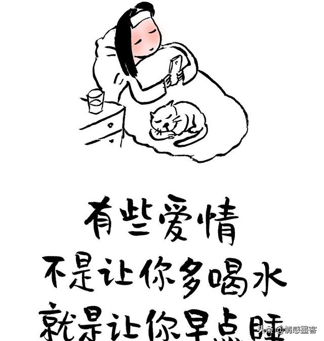 追男生怎么追,如何追一个男生？没有经验？