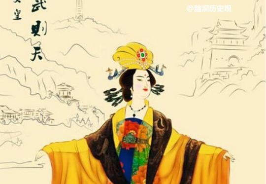 武则天的老公叫啥名字？