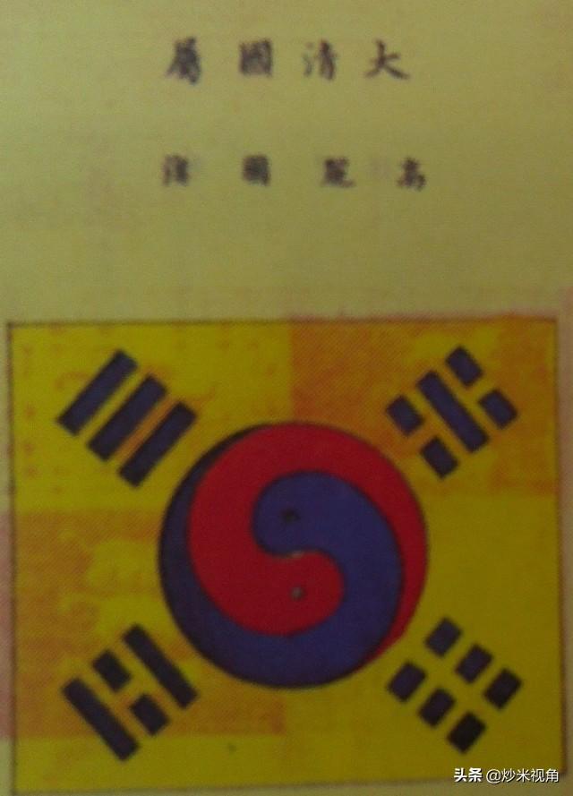 头条问答 孟加拉国和日本的国旗很像 是偶然吗 为什么 炒米视角的回答 0赞