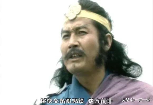 封神之后，阐教十二金仙分别去了哪里？插图50