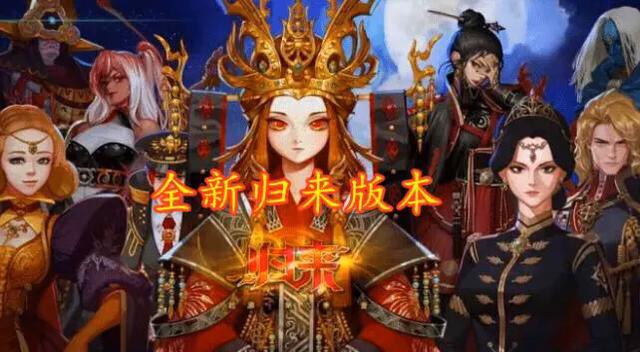 DNF体验服更新：100级全职业升级挑战,三觉起航,回归活动又来了,你觉得如何？