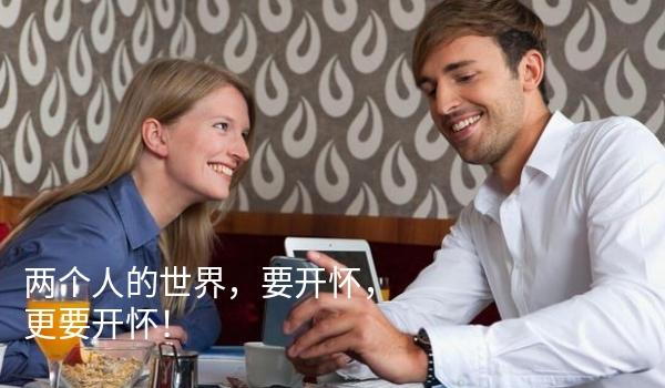 前男友还爱你的表现:前任水瓶男，如何看出前任还喜欢自己