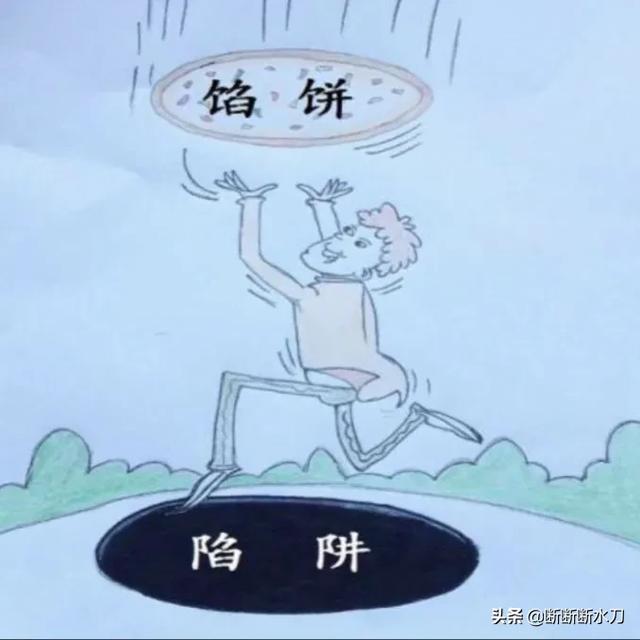 小投资真能大回报吗，朋友推荐投资一万块三个月回本六个月翻一倍，靠谱吗