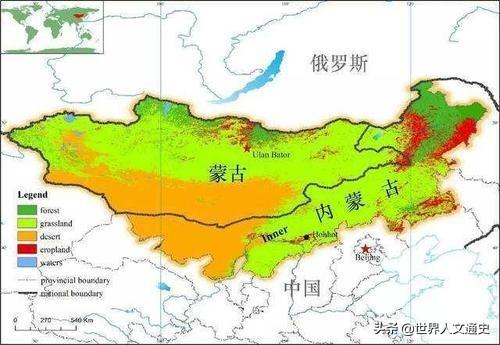 内蒙古和蒙古国的区别:国内蒙古族怎样看待蒙古国的？