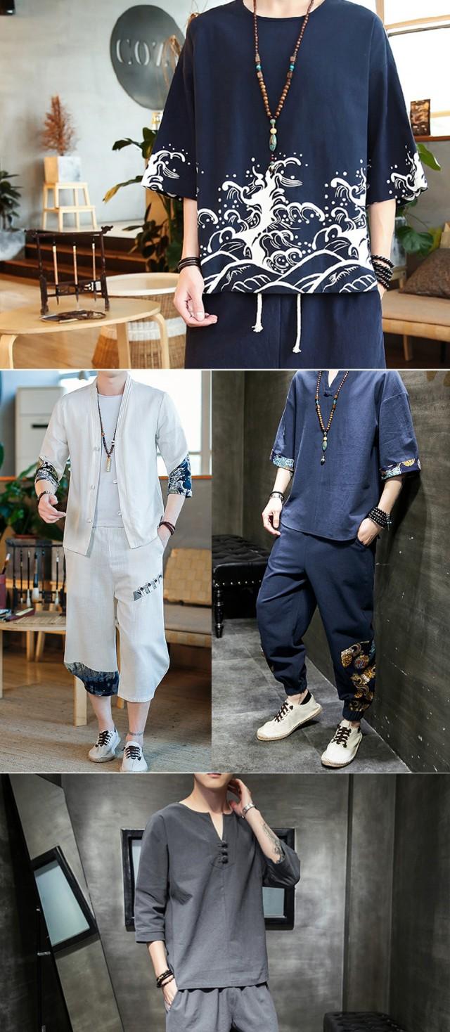 2021微信名男生简单气质 霸气:男人气质太差穿什么衣服比较好看