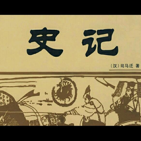 尧帝为什么不把帝位传给儿子丹朱？丹朱是什么样的人？