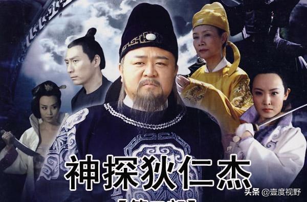 除了《神探狄仁杰》之外,中国还有哪些值得看的影视剧？