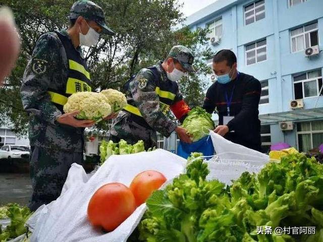 孝感卡五星微信群:湖北长时间封锁，村民没生活费怎么办？