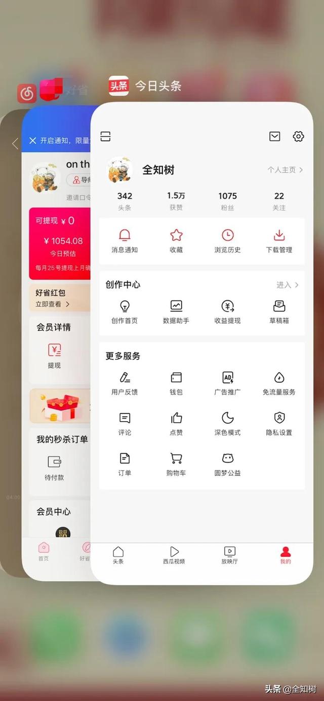 有的人夫妻俩都不上班,在家用电脑就可以赚到钱,比上班收入高多了,怎么赚钱的？
