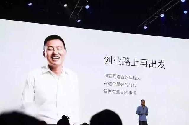 港湾李一男:你眼中的李一男是什么样的