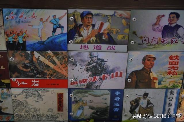 都说农村故事多,有没有难以置信的故事？