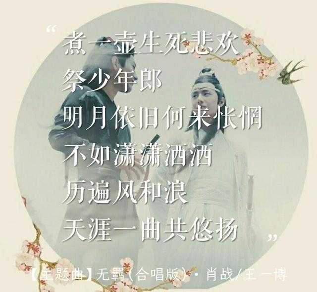 陈卓璇弹唱无羁:如何评价综艺《创造营2020》第一期（上）「初选舞台」？