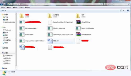 ftp怎么登录连接,如何用浏览器登录ftp站点？