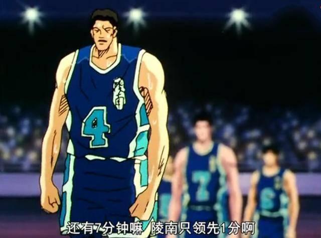 《灌篮高手》中海南队为什么在鱼柱被罚下场还被陵南拉进加时赛？