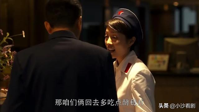 什么电视剧你看完之后就向别人疯狂的推荐？插图23