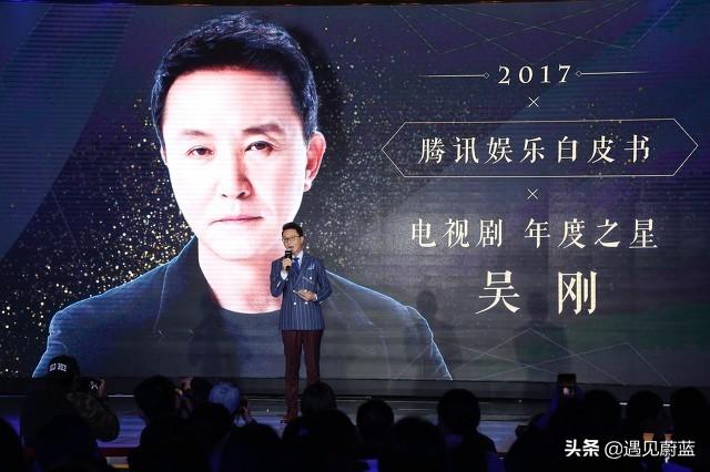 黄海波惹到韩三平:陈好事件持续发酵，多位艺人被扒出担任高校教授职位，他们配吗？