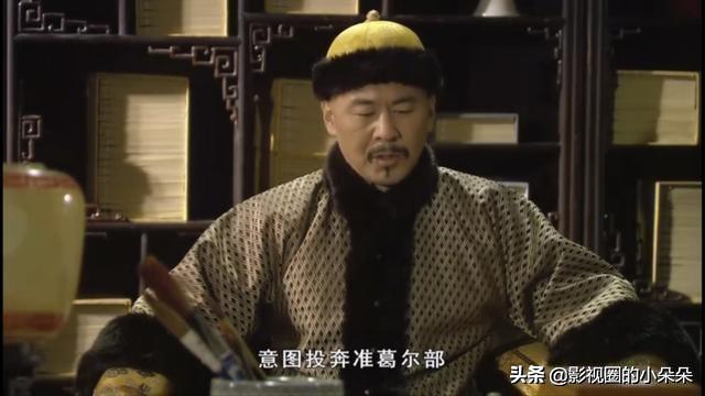 果郡王允礼:《甄嬛传》雍正为什么杀果郡王？