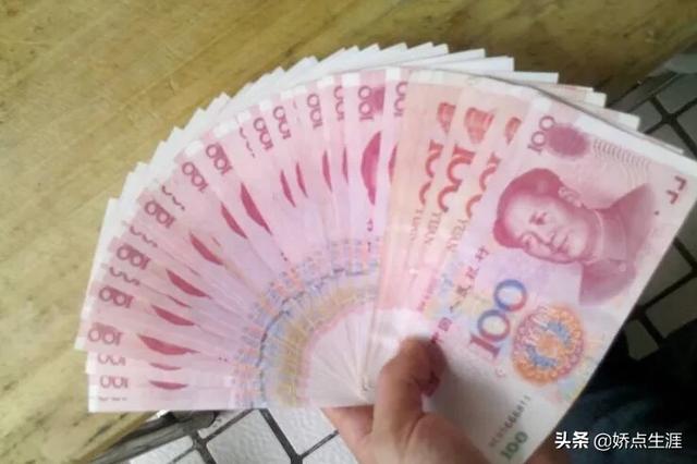 花花兽医宠物服务部:谁还记得自己第一份薪水是多少？