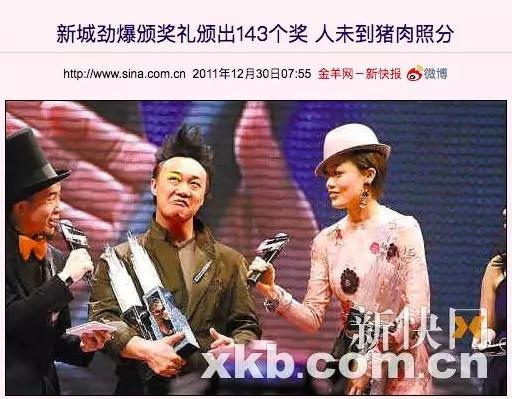 蔡国权演唱会:为什么现在的香港乐坛难现昔日辉煌？