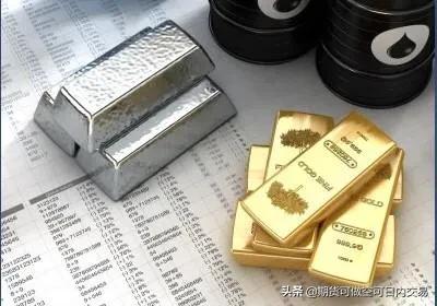 黄金原油期货，原油和黄金的行情是成正比吗？