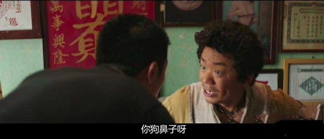 唐人街探案网剧咬人的狗不叫:从网剧《唐人街探案》里，你看到哪些重要线索？