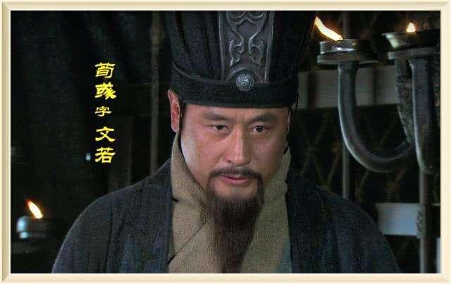 头条问答 - 《三国演义》张昭,荀彧,诸葛亮,谁的谋略惊人?哪个厉害?