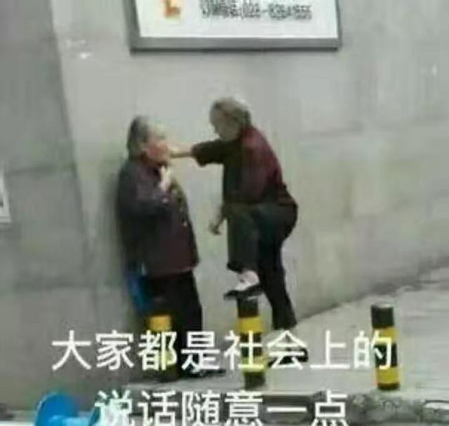 如何提高胆量和魄力:怎么才能练一下自己的胆量，一遇见事就害怕？