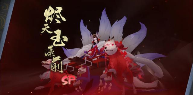 阴阳师,24级,是一个萌新,我该怎么玩？