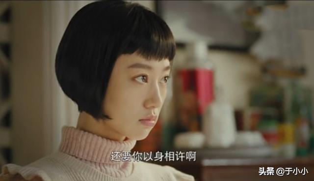 美国夫妇无意间捕获紫色松鼠:《燃烧》当初许军老婆遇险是一场阴谋吗？其目的又是什么？