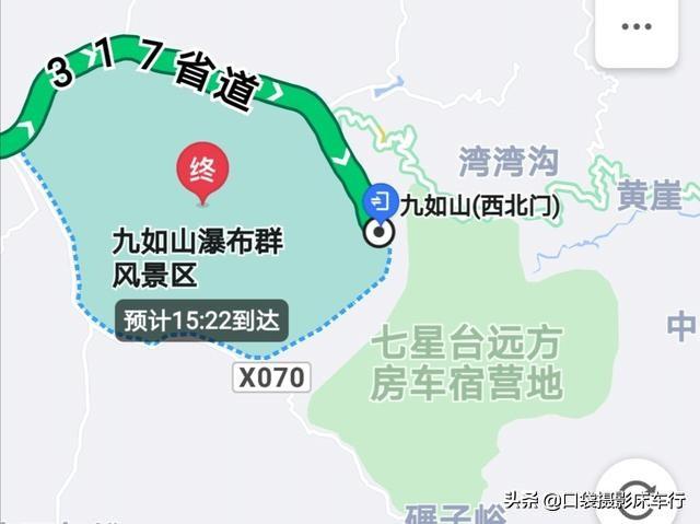 济南自驾游<a href=https://maguai.com/personal/ target=_blank class=infotextkey><a href=https://maguai.com/group/ target=_blank class=infotextkey>微信群</a></a>:从济南开车去西藏要准备什么东西，和注意事项呢？(开车去西藏需要准备什么东西)
