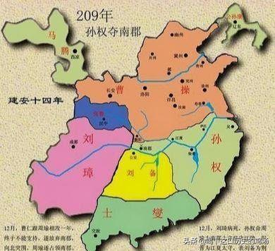 刮目相看的主人公:怎么评价鲁肃吴下阿蒙士别三日，刮目相待的典故？