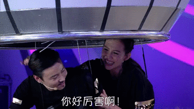 张晋晒蔡少芬vlog:张晋和蔡少芬这对夫妻有哪些逗比二人组趣事？