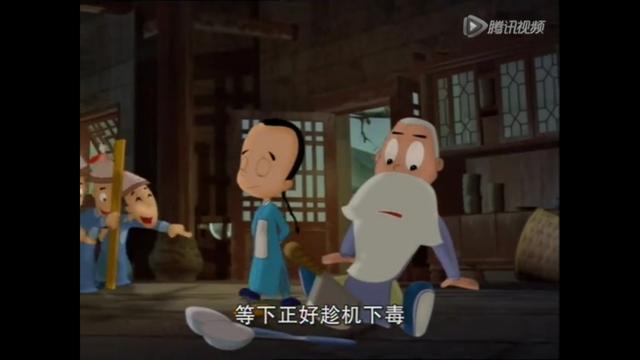 神厨小福贵片头曲:《神厨小福贵》反映了哪些历史事件？