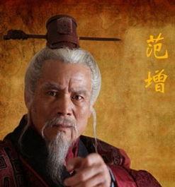 是何原因范增说项羽是竖子不足为谋？项羽的结局是否有借鉴意义？