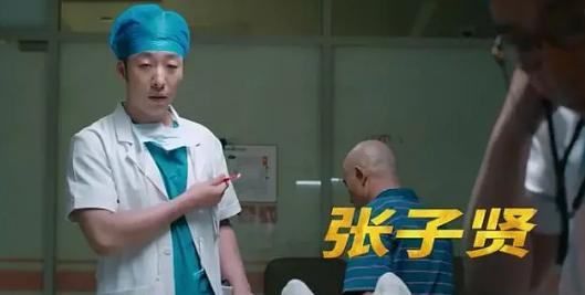 闫妮刮:为什么说其貌不扬、大器晚成的闫妮如今算是人生赢家