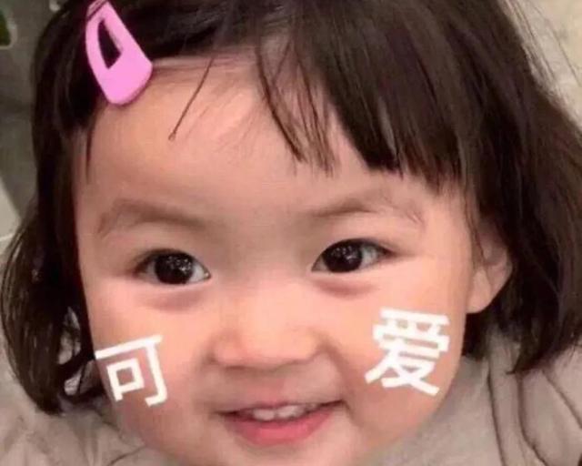 无聊想发个<a href=https://maguai.com/list/256-0-0.html target=_blank class=infotextkey><a href=https://maguai.com/list/256-0-0.html target=_blank class=infotextkey>朋友圈</a></a><a href=https://maguai.com/list/39-0-0.html target=_blank class=infotextkey><a href=https://maguai.com/list/39-0-0.html target=_blank class=infotextkey>搞笑</a></a>:有没有全网最火的<a href=https://maguai.com/list/39-0-0.html target=_blank class=infotextkey><a href=https://maguai.com/list/39-0-0.html target=_blank class=infotextkey>搞笑</a></a>句子，能承包你一天的笑点，有哪些？