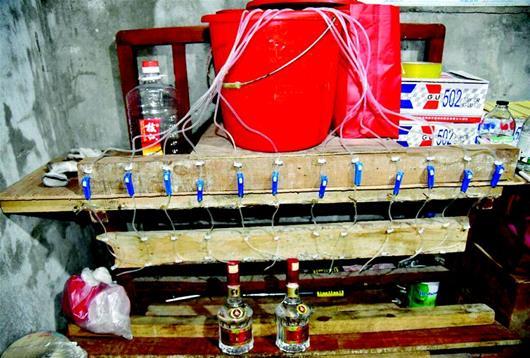 大街上高价收购茅台等名贵酒的人，他们的目的是什么？插图51