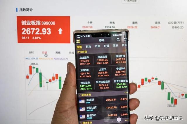 pua交流群截图:大家有没有被珍爱网坑过？