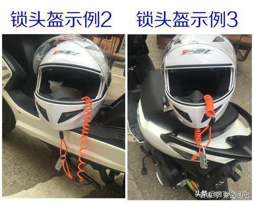 浙江微米电动汽车官网，电动车的头盔在停车后应该如何保管