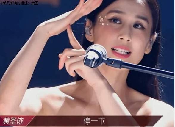 黄圣依兰州演唱会:我是海泉，正在策划今年的巡演，你们期望我出现的城市都有哪些？