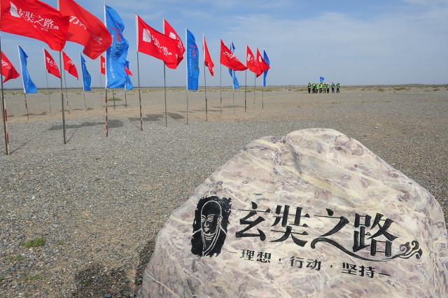 唐玄奘:唐三藏为什么总是不分青红皂白冤枉孙悟空？