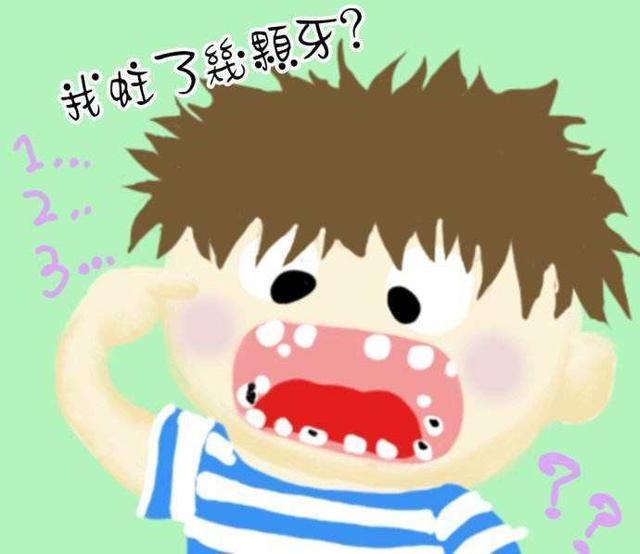 孩子特别不喜欢刷牙怎么说都不乐意该怎么引导教育呢