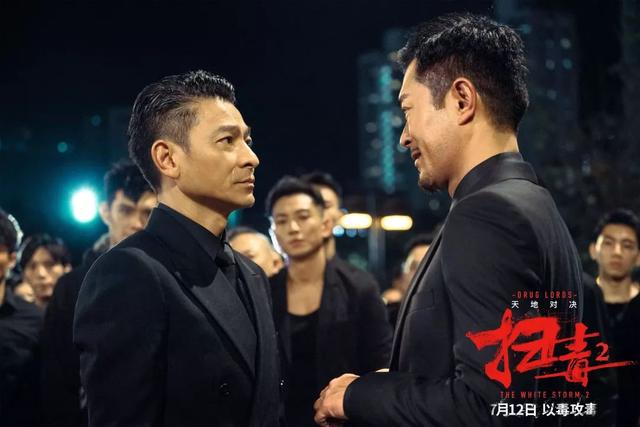 八佰暂别暑期档:今年暑期档还会出现20亿票房影片吗