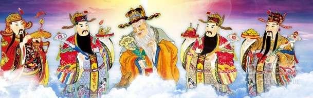 中国民间的\