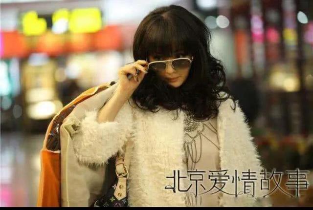 北京爱情故事;如果你是吴狄,你还会和杨紫曦在一起吗?
