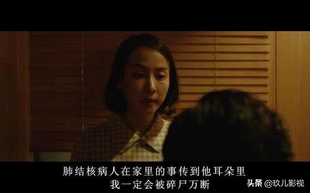 赵淑珍:如何评价电影《别告诉她》？