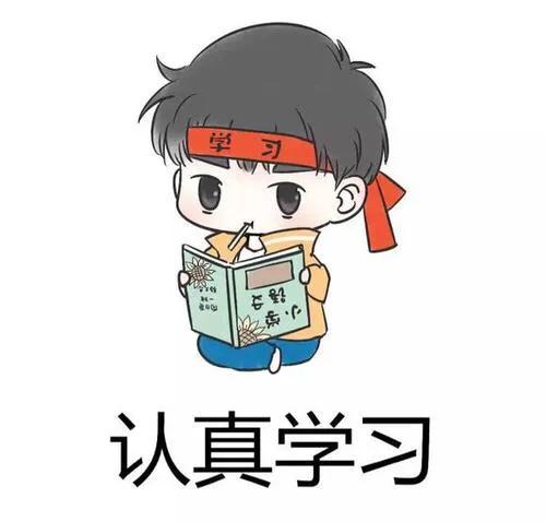 头条问答 - 孩子做题总出错,科大讯飞学习机怎么样呢?(5个回答)