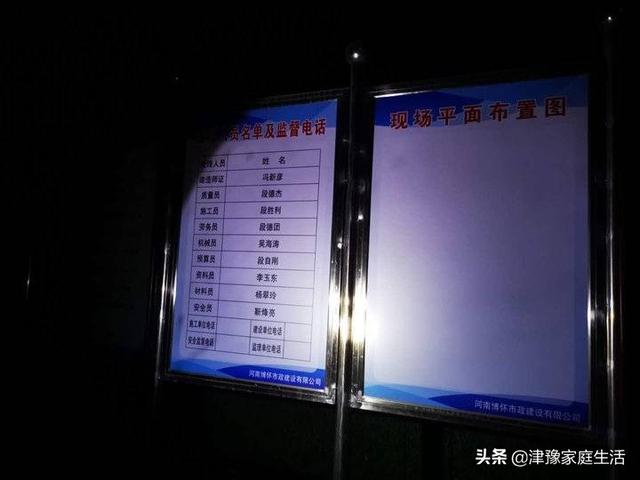 原阳4名儿童原因查明:河南四位儿童是如何被埋？为什么八人被警方逮捕？