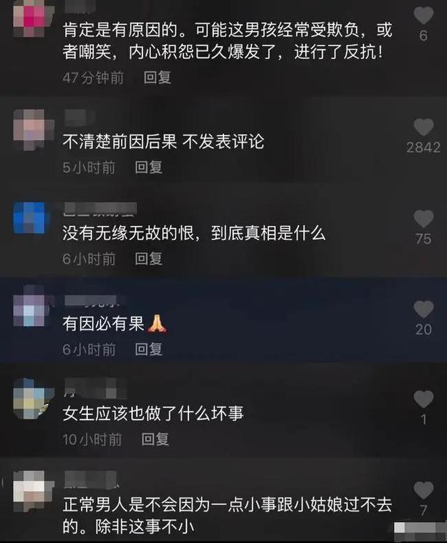 毁容女孩公开近照:3名女生被男生泼硫酸后，有些人竟然同情男生，为什么会这样？