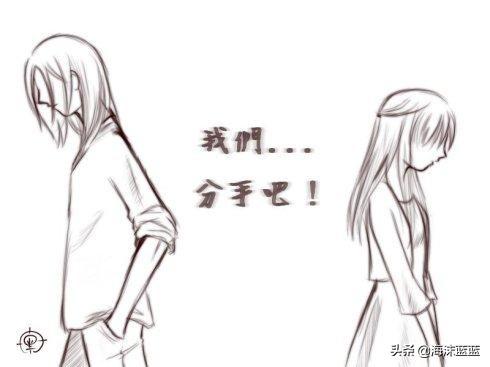 洪卓立图片:就在昨晚，我分手了，女友在微信上提出，是不是太草率?？